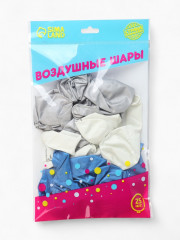 Набор шаров воздушных «С днём рождения, сын. Всё получится» - Фото 2