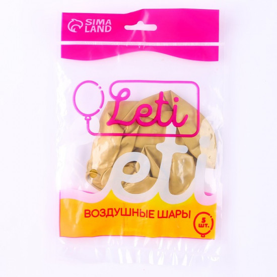 Набор шаров воздушных