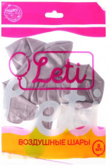 Набор шаров воздушных - Фото 1