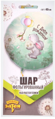 Шар воздушный «Зайка с одуванчиками» - Фото 1