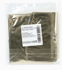 Набор шаров воздушных «Шампань» - Фото 1