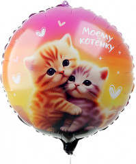 Шар воздушный «Моему котёнку» - Фото 1