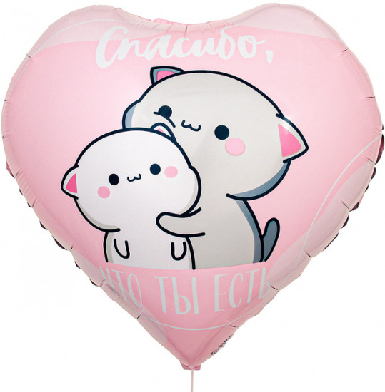 Шар воздушный «Спасибо»