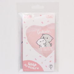 Шар воздушный «Спасибо» - Фото 2