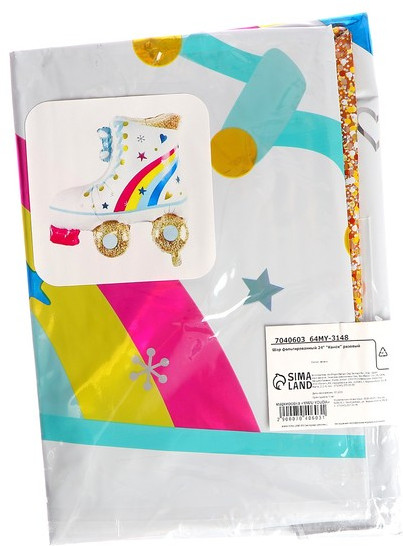 Шар воздушный «Конёк»