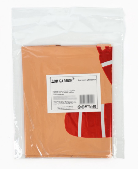 Шар воздушный «Пряничный человечек»