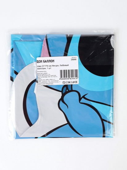 Шар воздушный «Любимый монстрик»