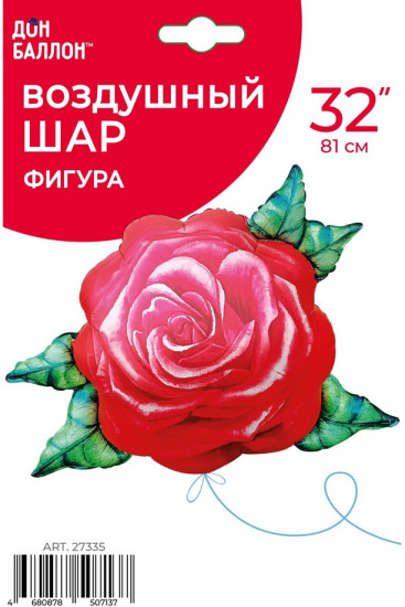 Шар воздушный «Акварельная роза»