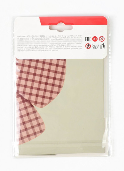 Шар воздушный «Мишка с бантом»