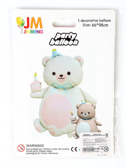 Шар воздушный «Мишка с тортом»