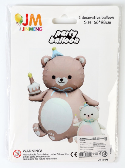 Шар воздушный «Мишка с тортом»