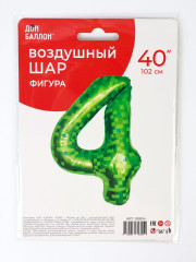 Шар воздушный «Цифра 4» - Фото 1