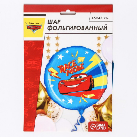 Шар воздушный «Молния»