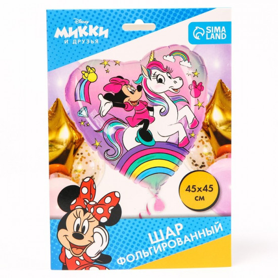 Шар воздушный «Мышка»