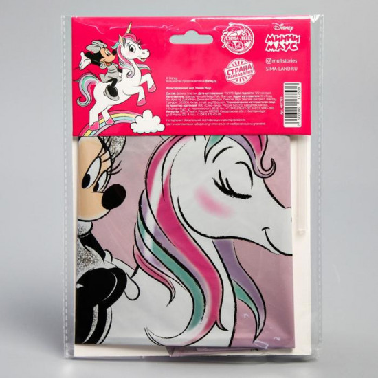 Шар воздушный «Мышка»