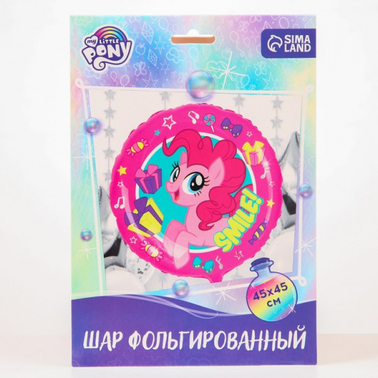 Шар воздушный «Пинки Пай»