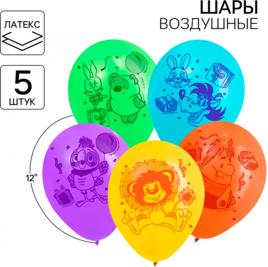 Набор шаров воздушных «Праздник»