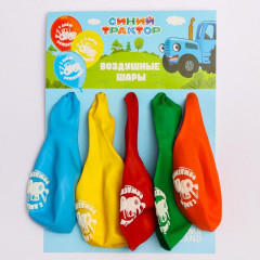 Набор шаров воздушных «С Днем рождения!» - Фото 2