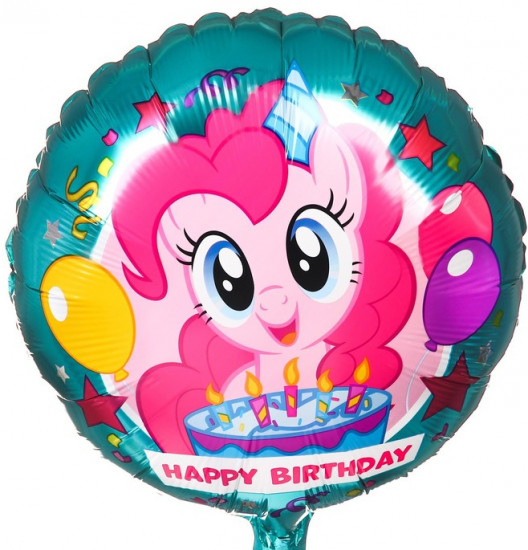 Шар воздушный «С Днем рождения!»