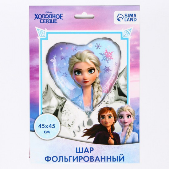 Шар воздушный «Эльза»