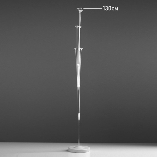 Стойка на 7 шаров