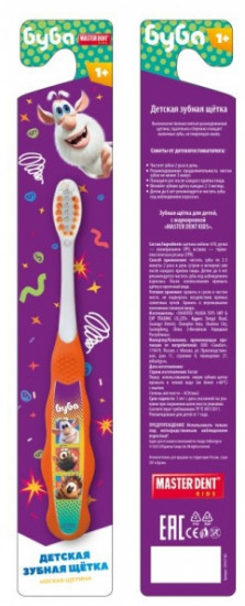 Щетка зубная детская «Буба»