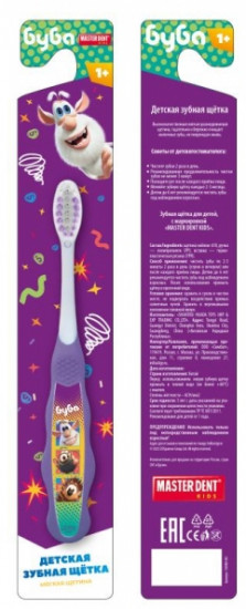 Щетка зубная детская «Буба»