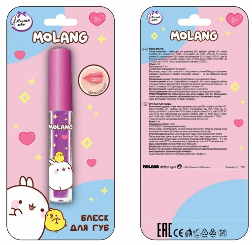 Блеск для губ «Molang»