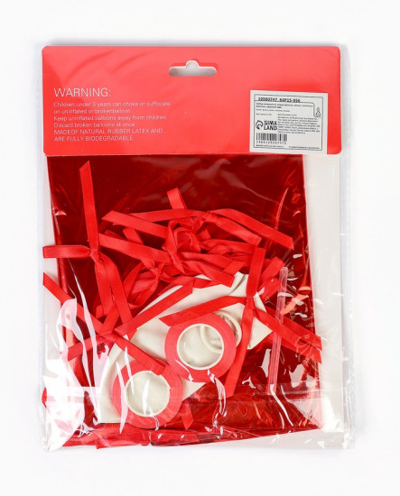 Набор шаров воздушных «С любовью»