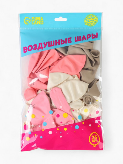 Набор шаров воздушных «Сияй, как звёзды»