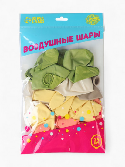 Набор шаров воздушных «Ты прекрасна. Мечтай»