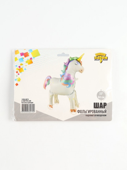 Шар воздушный «Единорог на колёсиках»