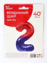Шар воздушный «Цифра 2» - Фото 1