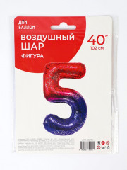 Шар воздушный «Цифра 5» - Фото 1