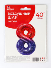 Шар воздушный «Цифра 8» - Фото 1