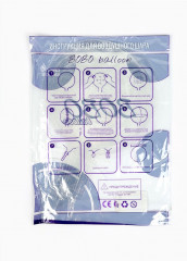 Набор шаров воздушных «Deco Bubble Сфера» - Фото 5