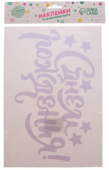 Шар воздушный «С днём рождения» - Фото 2