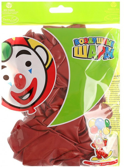 Набор шаров воздушных «Сердце»