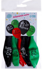 Набор шаров воздушных «23 Февраля» - Фото 2