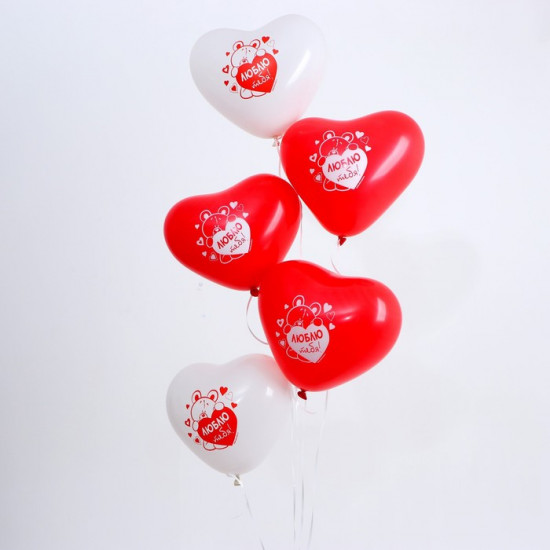 Набор шаров воздушных «Я люблю тебя»