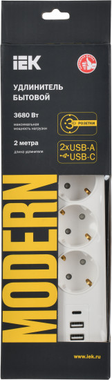 Удлинитель бытовой на 3 места с заземляющим контактом