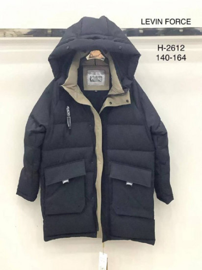 Куртка зимняя для мальчиков «Mountains»