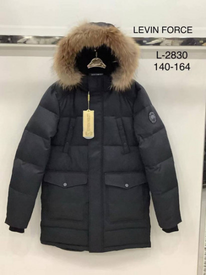 Куртка зимняя удлиненная для мальчиков