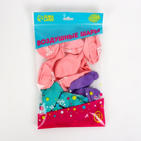 Набор шаров воздушных «С 8 марта!»
