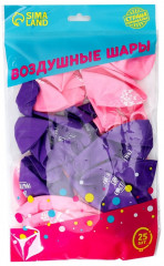 Набор шаров воздушных «С днём рождения, доченька» - Фото 2