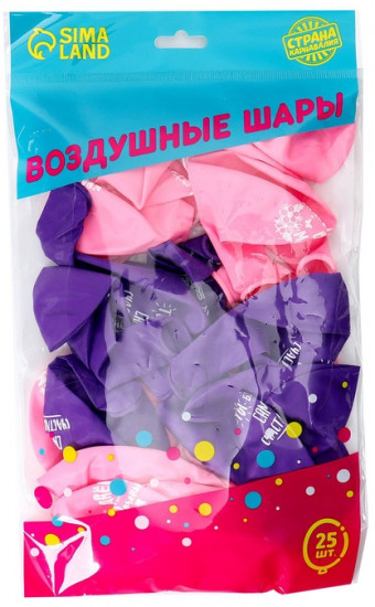 Набор шаров воздушных «С днём рождения, доченька»