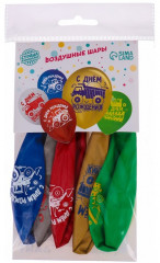 Набор шаров воздушных «С Днём Рождения. Техника» - Фото 1