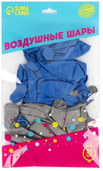 Набор шаров воздушных «Сворачивай горы, сын»