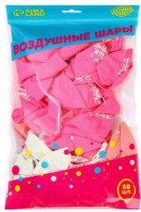 Набор шаров воздушных «С Днём Рождения» - Фото 2