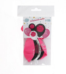 Набор шаров воздушных «С днем рождения» - Фото 3